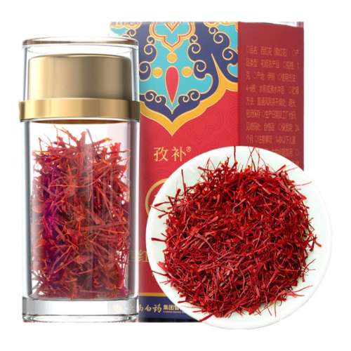 ڲغ컨1g ϰҩ콢غ컨컨29.9Ԫ