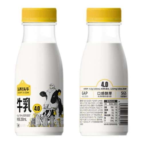 ڲ200ml 12ƿ ʵһͷţţ39.9Ԫ