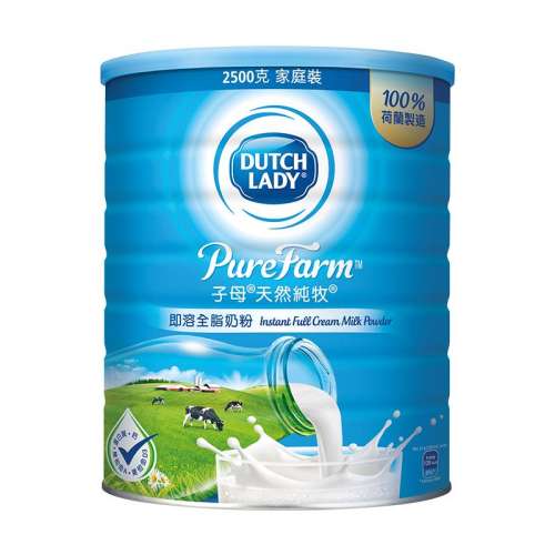 ڲ1 dutchladyĸ̷ȫ֬߸Ƴ178Ԫ