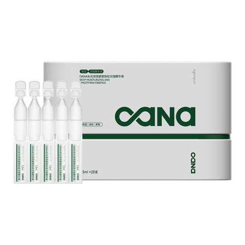 30ml  OANAˮ¸ƴ׾Һ1.5ml*20֧޻ʪ滺 819.5Ԫ5(163.9Ԫ/)