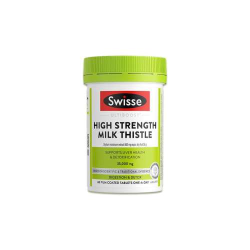 ڲɫ 콢꡿swisse̼ݻƬưҹ꺱Ʒ˹ά˹ٷƷ99Ԫ
