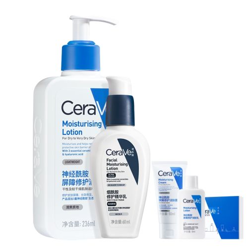 C236ml+PM CeraVeʪ޻Һװ175Ԫ