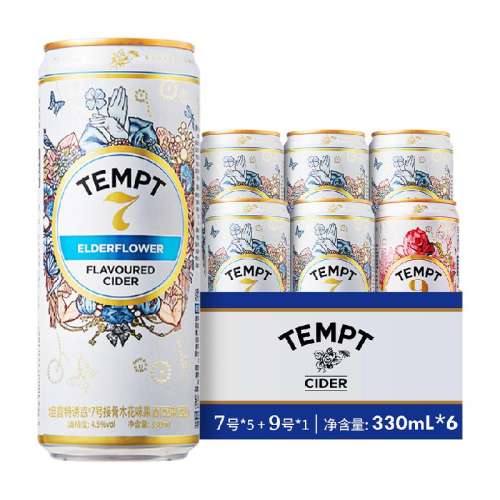 TEMPT΢ͶС 73.91Ԫ(88VIP 95)