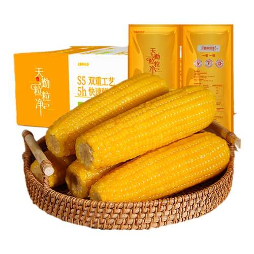 ڲ6װ 1200ˡл޻Ŵ200g/ лմװŴ19.9Ԫ