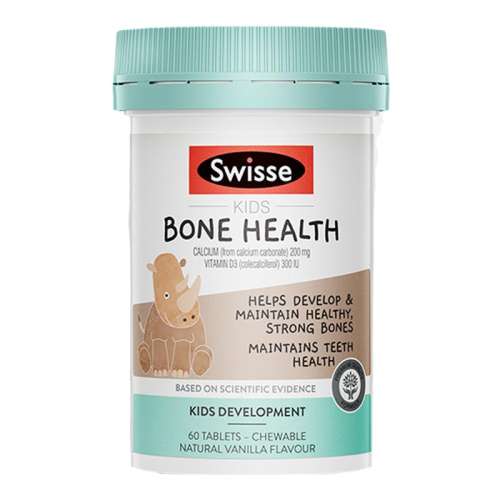 ߺ+VD3swisseͯƬ60 SwisseͯƬ6-13곤2϶ͯǿ߲άd3380Ԫ5(76Ԫ/)