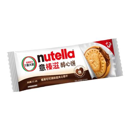 ۻ㣺ı5*2 nutellaɿ黹ɿɼɴʳ41.4g*10191.49Ԫ3(63.83Ԫ/)