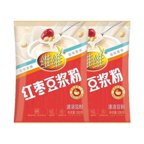 ڲάά涹*1 άά涹ԭζζ9.9Ԫ