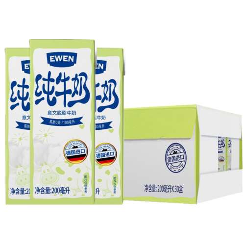 ¹֬ţ200ml*3066.4Ԫ(88VIP 95)