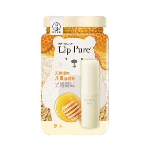 ڲ۶ͯ4g ζ ׶رʪͯר󴽸25.5Ԫ