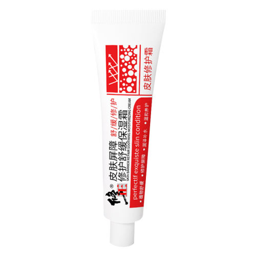 35g Ƥ޻ʪ˪Ʒ455Ԫ5(91Ԫ/)