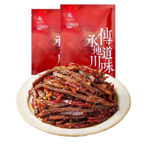 ڲ콷ţ100g*3 μǰ콷ţ100g*239.99Ԫ