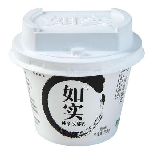ڲʵ135gx10 ʵ135g*10ԭζǼ䷽͵51.9Ԫ
