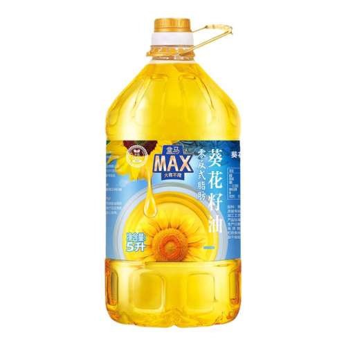 ڲ5L MAX㷴ʽ֬5Lؼѹեʳ͸άE69.9Ԫ