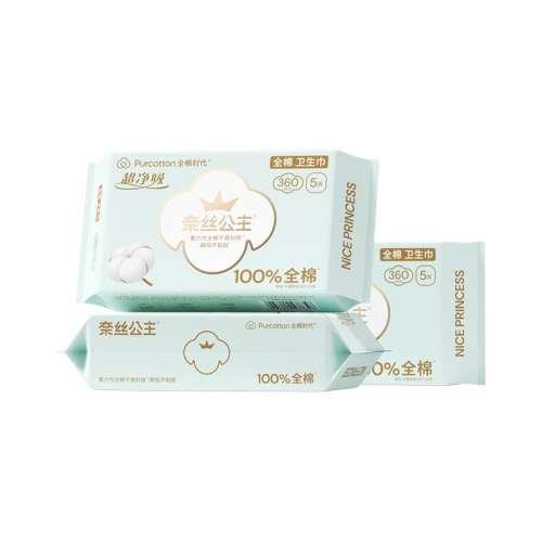 ڲ360mm ζ 15Ƭ ȫʱҹ360323.9Ԫ