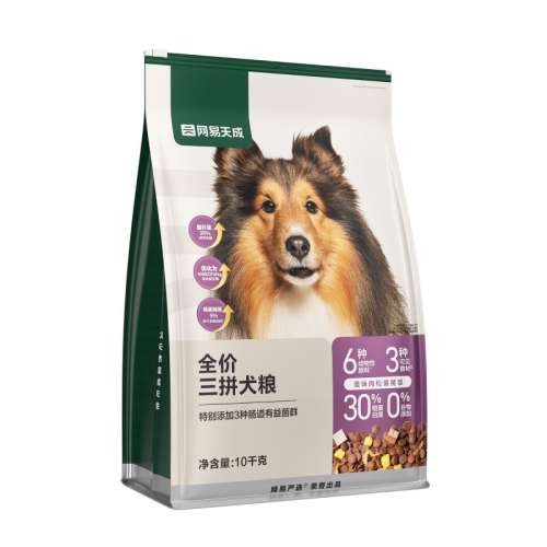 ζ58%⺬ 20%ʼ 100CFU/kg 6kg ѡȫ۶ƴȮ308Ԫ2(154Ԫ/)
