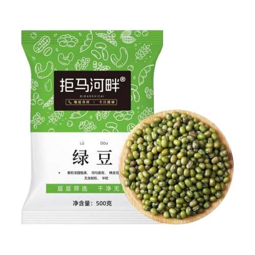 ڲԳװ/Ƽ/̶ٺ50gx2 100g Ͻ궫̶500gװ1.99Ԫ