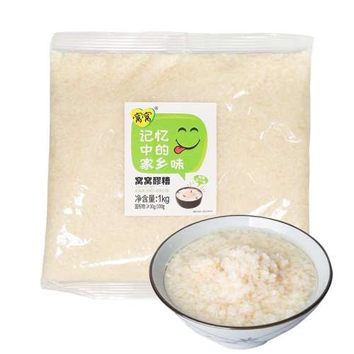 ڲ1 1000g װ Ӵװ1kgװ11.5Ԫ