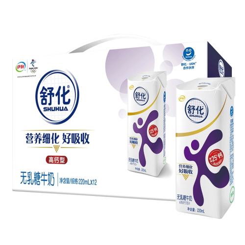 ڲ9²  ߸220ml*12 滯ţ220ml1235.9Ԫ