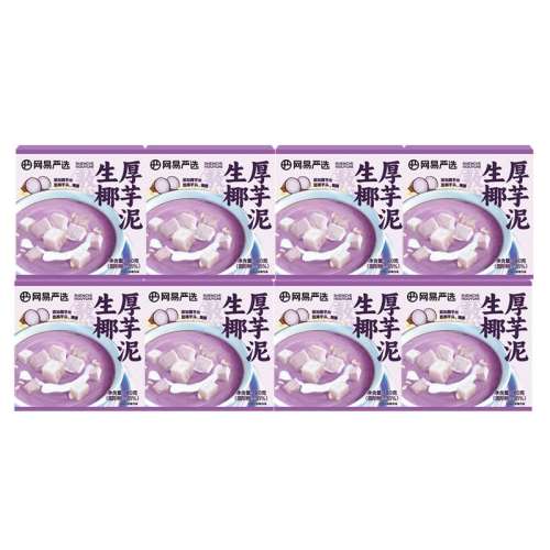 ڲװҬ 180*2 ѡҬͷ0֬Ӫ͸༴ʳСװ15.9Ԫ