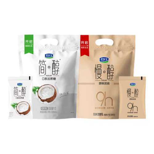 ڲҬ100g*10+100g*8 ڲֱ0Ҭ100g*10+100g*829.9Ԫ
