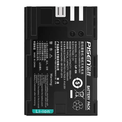 LP-E6ء1900mAh3C֤ ƷʤLP-E6ü 305Ԫ5(61Ԫ/)