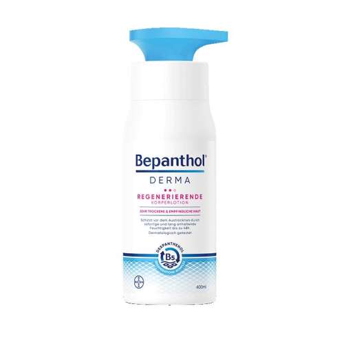 ۻ㣺400ml bepanthenӤ׶ʪ400ml 793.05Ԫ5(158.61Ԫ/88VIP 95)