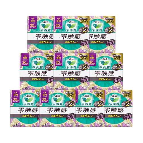 ڲ㴥30cmҹ/8Ƭ ֶ㴥г͸30cm8Ƭҹ8.9Ԫ