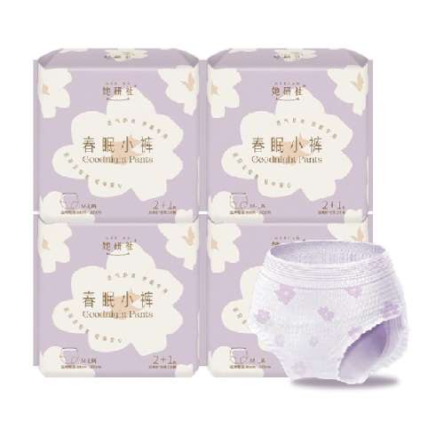 12ML 1 簲˯㳬͸ML1230.3Ԫ(88VIP 95)