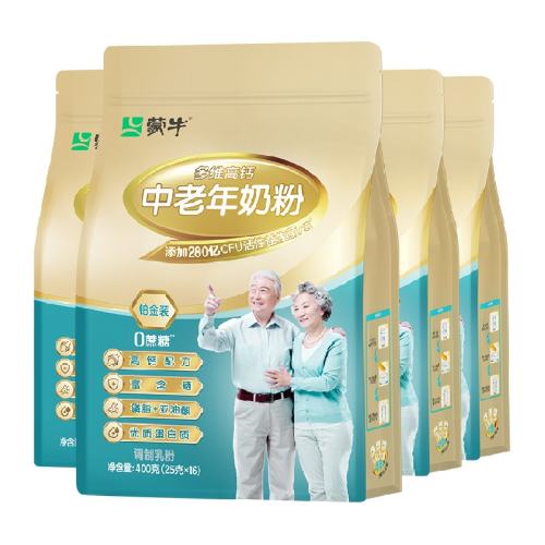 ţ߸Ƹ̷400g4146Ԫ