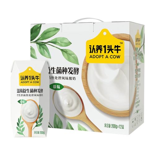 ڲ200g*12 һͷţ̹ٷ콢34.9Ԫ