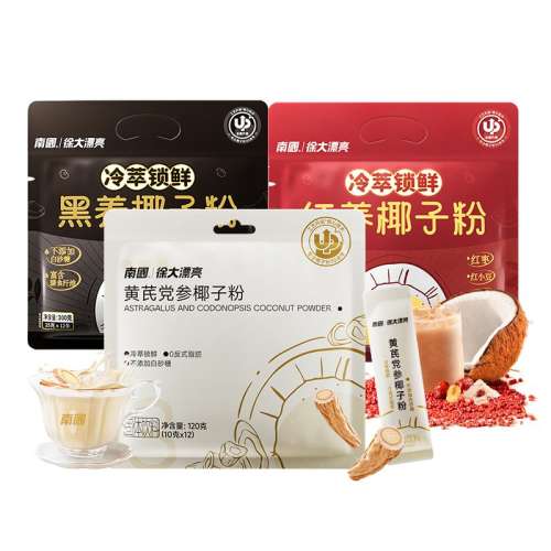 ڲ12СεҬӷ120g*1 ϹҬӷ۸ʳά28.9Ԫ