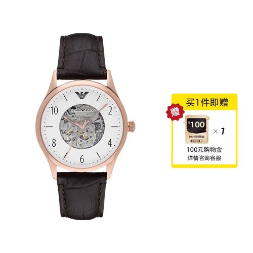 ɫ 43mm ʿʿе 1510.5Ԫ(88VIP 95)