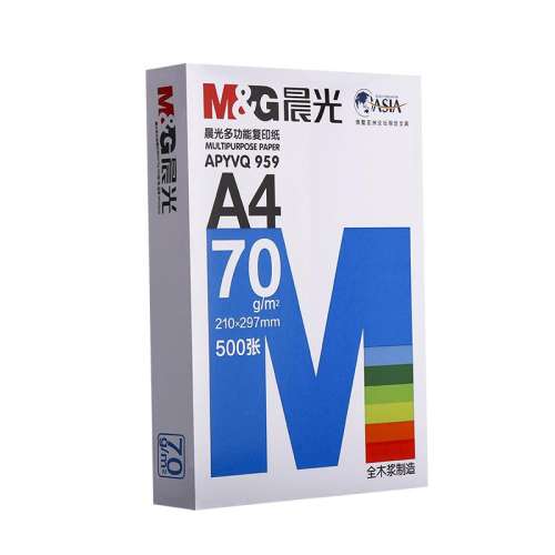 4ɢװ䡿 70g/ 2000 a4ӡֽ7080g칫316.8Ԫ4(79.2Ԫ/)