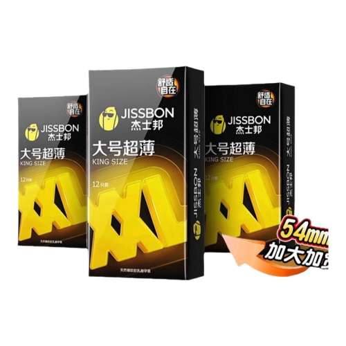 ڲ54mmš15ֻ12ֻ+3ֻ ʿűƷ콢곬г־װȤйȫ49.9Ԫ
