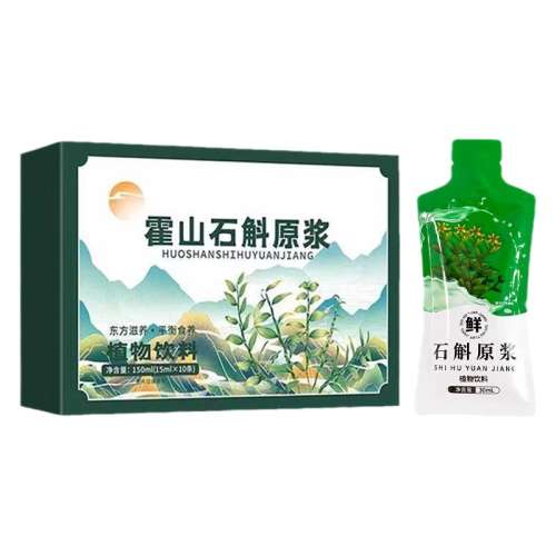 ڲɽʯԭ300ml*1С10 ɽʯԭٷƷƤ㶷ʯ֭зҩ콢9.43Ԫ