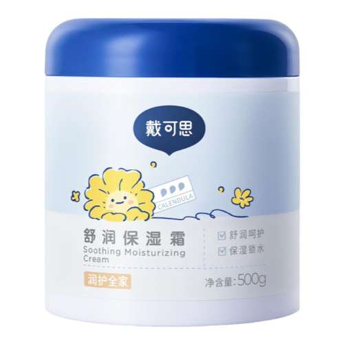 ڲ׹30g ˼ͯﶬ500g19.9Ԫ