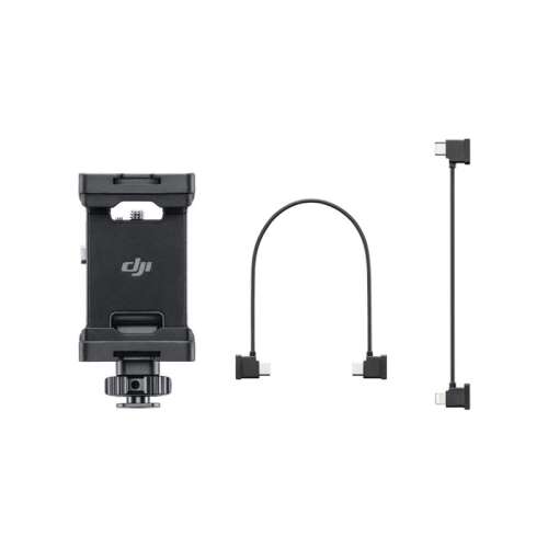  DJI SDR ͼֻ֧׼  DJI SDR ͼ1335Ԫ5(267Ԫ/)