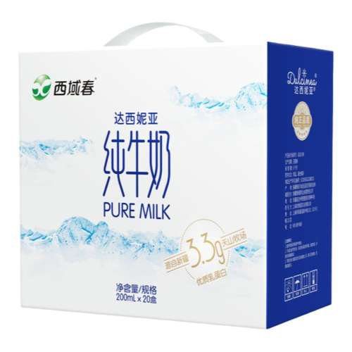 ڲ200ml*20 6 ½ţŨ55Ԫ
