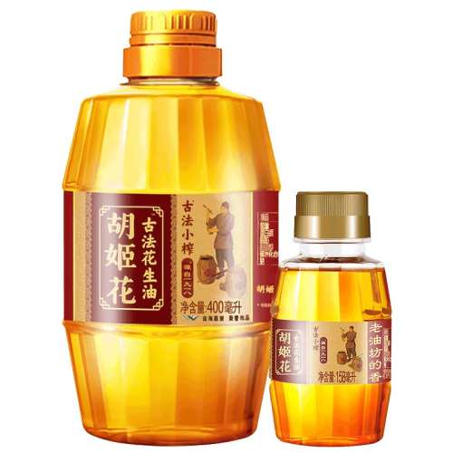 ڲ400ml  ŷСե400ml+158ml15.4Ԫ