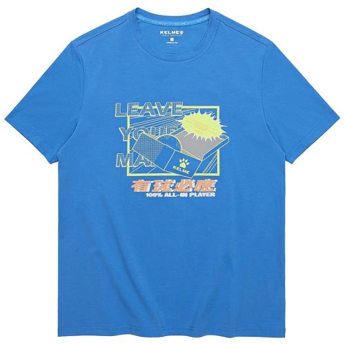 ɿɫ S KELMEӦж825Ԫ5(165Ԫ/)