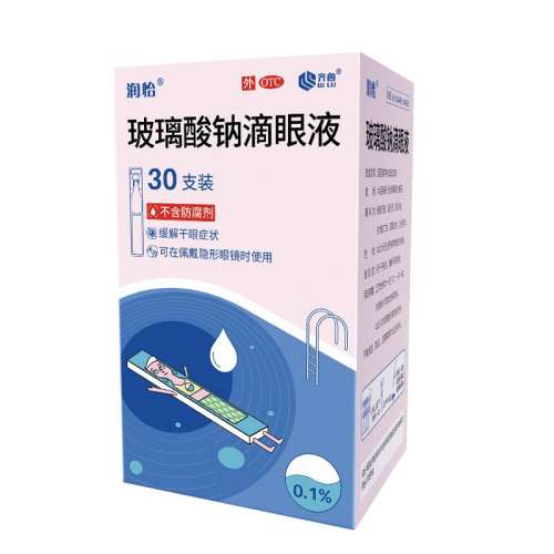 0.4ml*30֧ x 2 2СƵҺҩˮ˹Һ֢۾ɬ193.8Ԫ3(64.6Ԫ/88VIP 95)