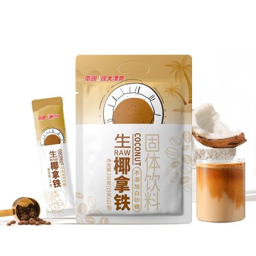 ڲװҬ10g*12 ϹʳƷ¡Ȳֲ֬ĩ17.65Ԫ