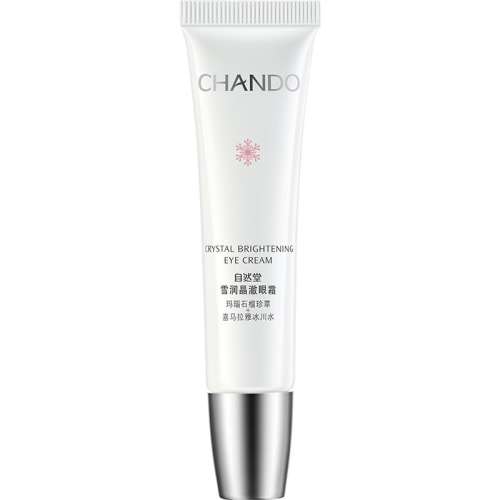 20ml Ȼ˪ٷ콢국Ȧ254.01Ԫ3(84.67Ԫ/)