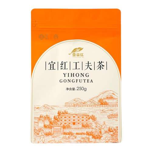 250һƷƲ ˲Ҷ˺칤װ칫ѿҶŨɽ250g780Ԫ5(156Ԫ/)