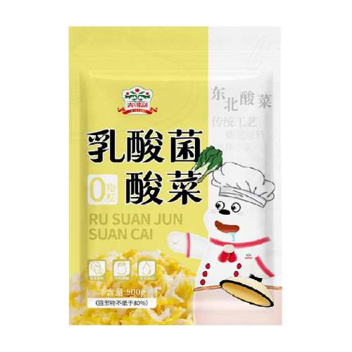 ʳæײ100g*3 500g19.4Ԫ(88VIP 95)