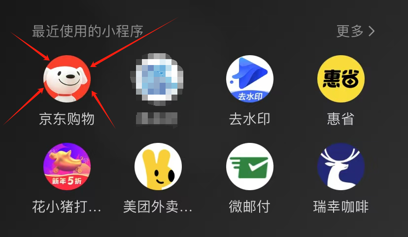 ���������������#3��Ȼ�� ��観�ױ��ɹ�۵�Һ ���˽�����Ů��������Ż�֤��