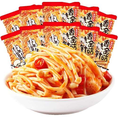 ѼСԼ35g*1ζ ζԴ±ζѼѼѼС4.66Ԫ