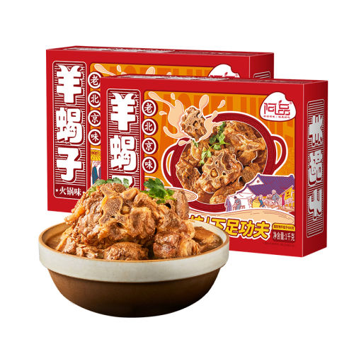 ϱζЫӡζ1kg/ ƷϱζЫӼȼʳƷ99Ԫ2(49.5Ԫ/)
