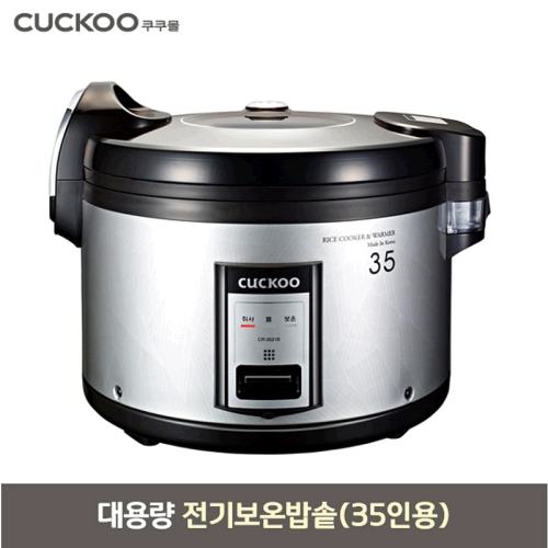 ɫ 35˷ ֱCUCKOO⺫緹緹CR-3521Bѹ1443.05Ԫ(88VIP 95)