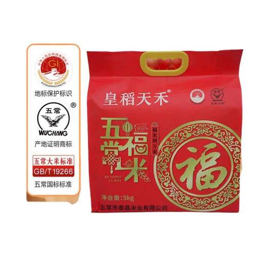 5kg 峣5kg110װ׶GB/T 1926638.9Ԫ
